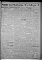 giornale/TO00185815/1916/n.280, 5 ed/005